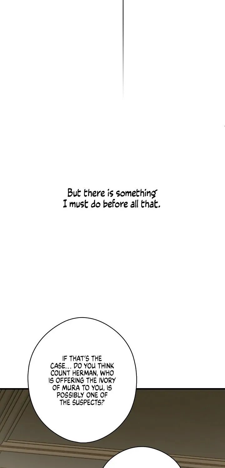 Secret Lady, Chapter 25 image 22